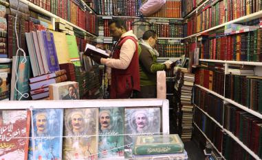 كتب