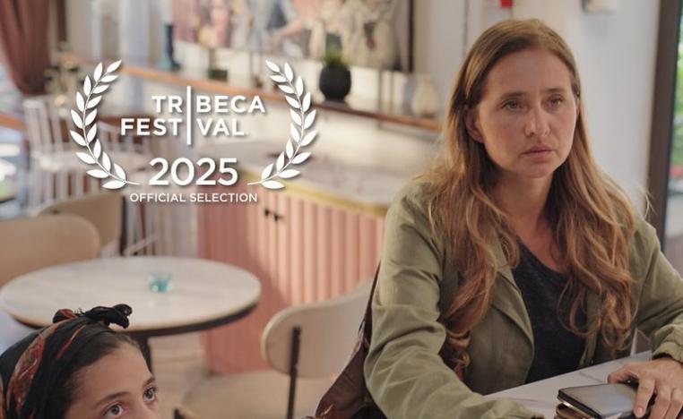 فيلم 'عيد ميلاد سعيد'