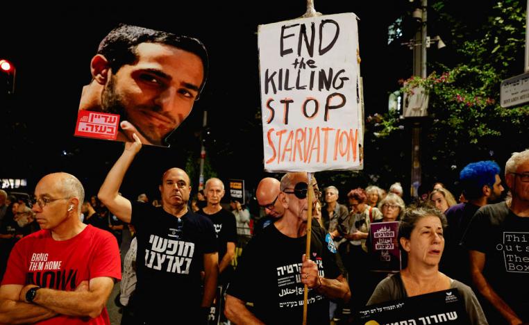 حركة حماس تراهن على استثمار الغضب المتصاعد في صفوف عائلات الرهائن 