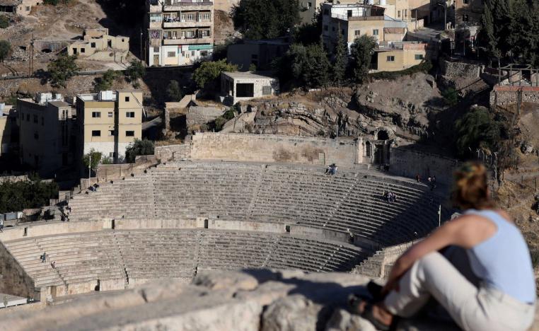 العاصمة الأردنية