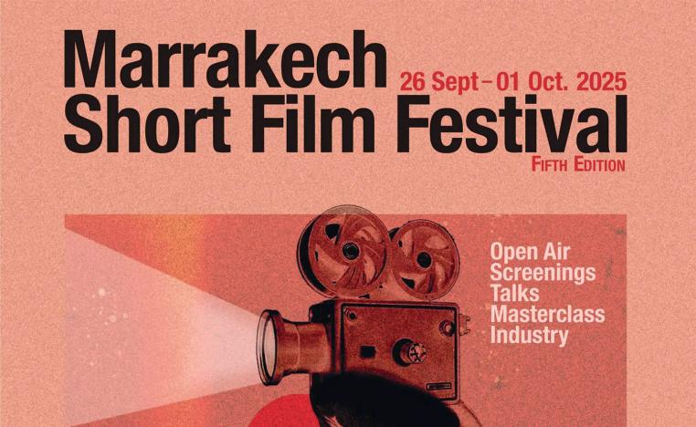 Marrakech Short Film Festival