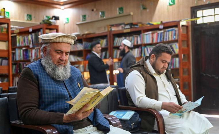 باكستان مكتبة