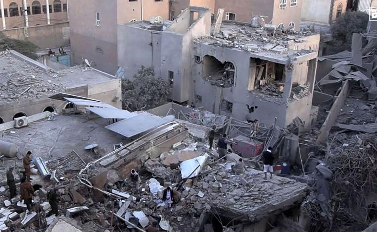 The strikes are the latest in more than a year of attacks and counterstrikes between Houthi militants in Yemen and Israel