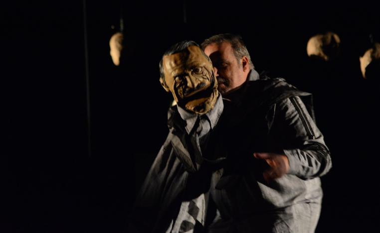 مسرحية 'الفانوس'