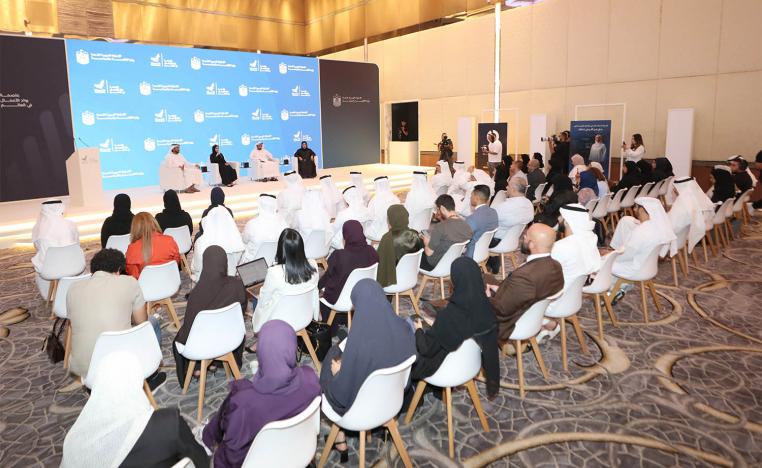 The campaign is overseen by the Ministry of Economy and Tourism in collaboration with the UAE Government Media Office
