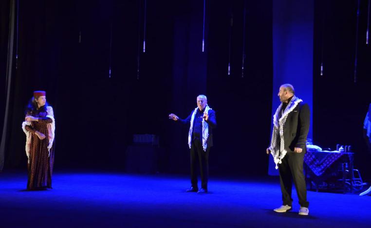 'فاطمة الهواري' 