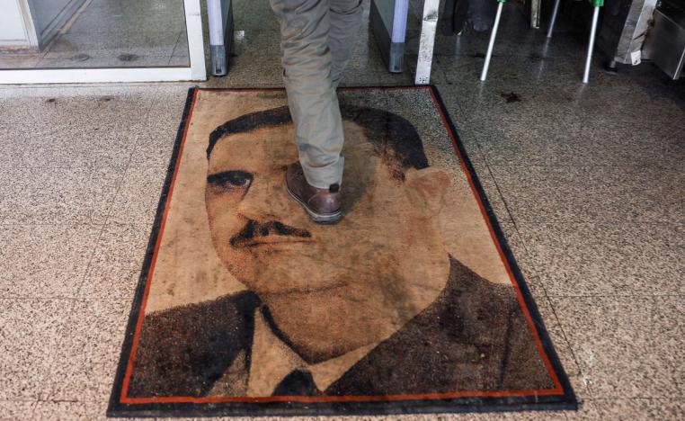 خطوة رمزية لتضميد جراح الماضي  