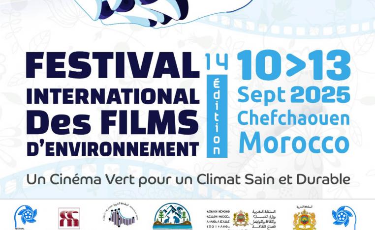 Chechaouen film festival