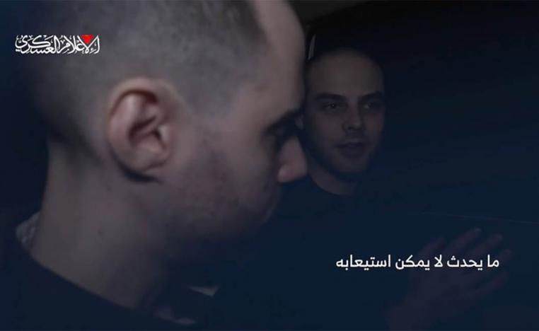 The video was edited and featured an exhausted-looking Gilboa-Dalal speaking for around three-and-a-half minutes