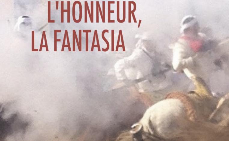 ' الحياة، الشرف، الفانتازي'