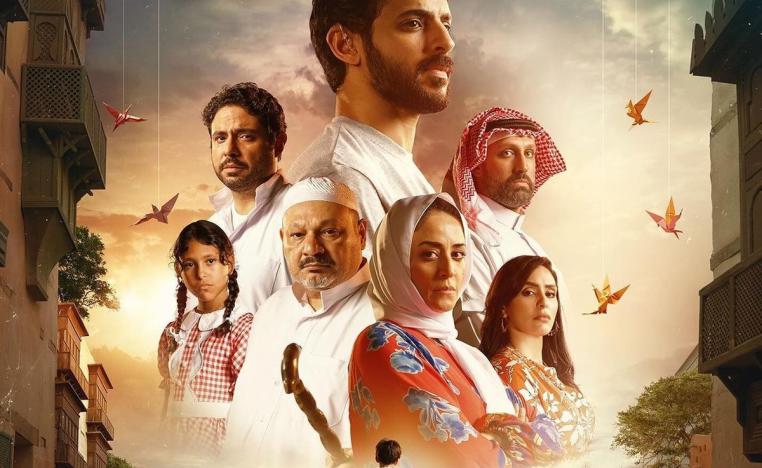 فيلم 'هجير'
