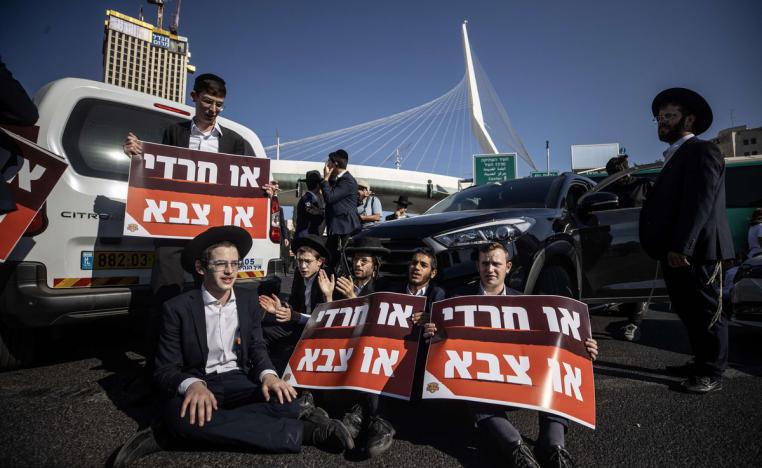 أزمة الحريديم تدفع إسرائيل إلى خيارات مثيرة للجدل 