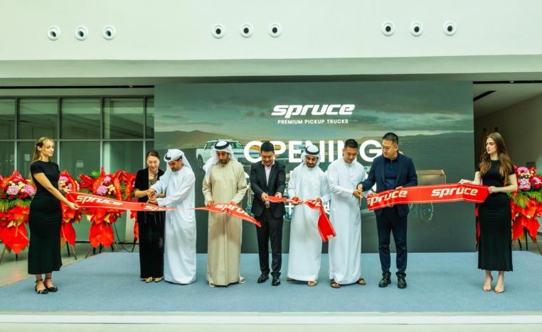 الشركة الصينية تواصل مسيرة توسعها العالمي من بوابة الإمارات 