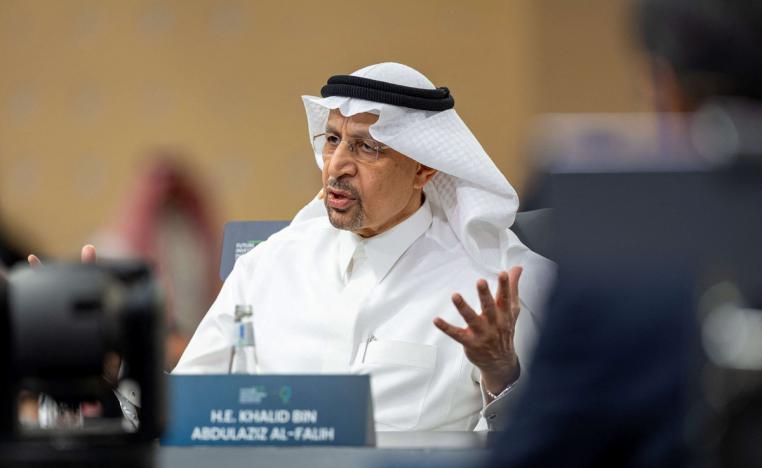 السعودية تهتم بمجال الاستثمار ضمن رؤية 2030