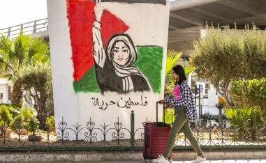 القضية الفلسطينية تدار في غرف المؤتمرات وممرات التمويل