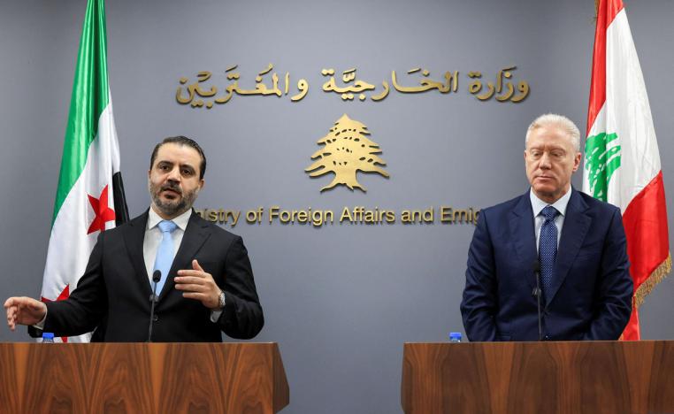 صفحة جديدة وبيضاء من العلاقات