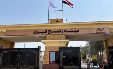 ملف جثث الرهائن الاسرائيليين عطلت جهود فتح المعبر