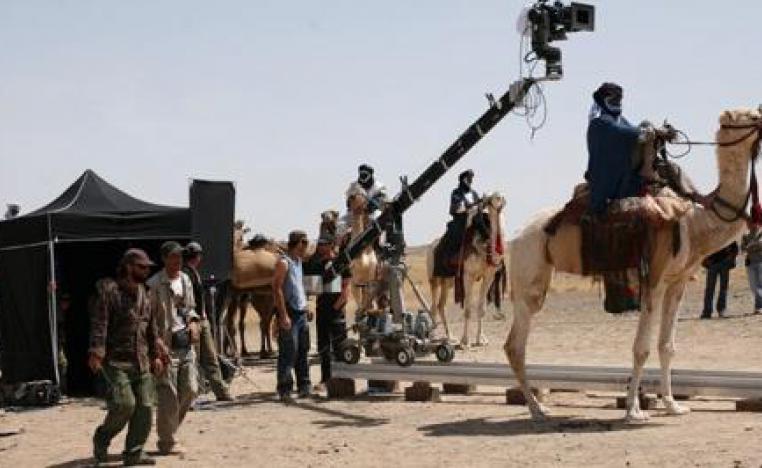 الوطني للفيلم