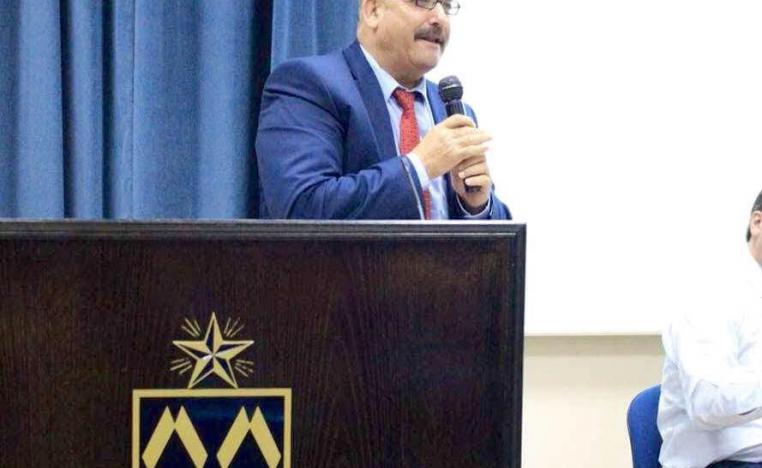 نافذ الرفاعي