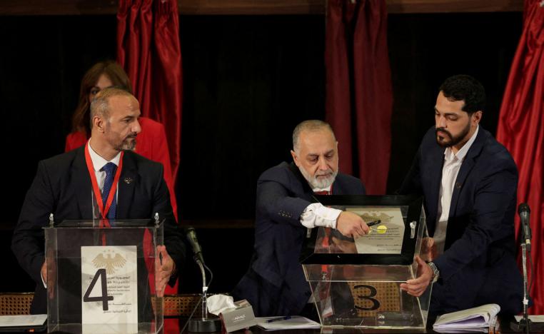 انتخابات محدودة 