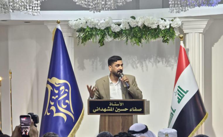 اغتيال المشهداني أثار مخاوف من عمليات اغتيال سياسي مرتبطة بالانتخابات