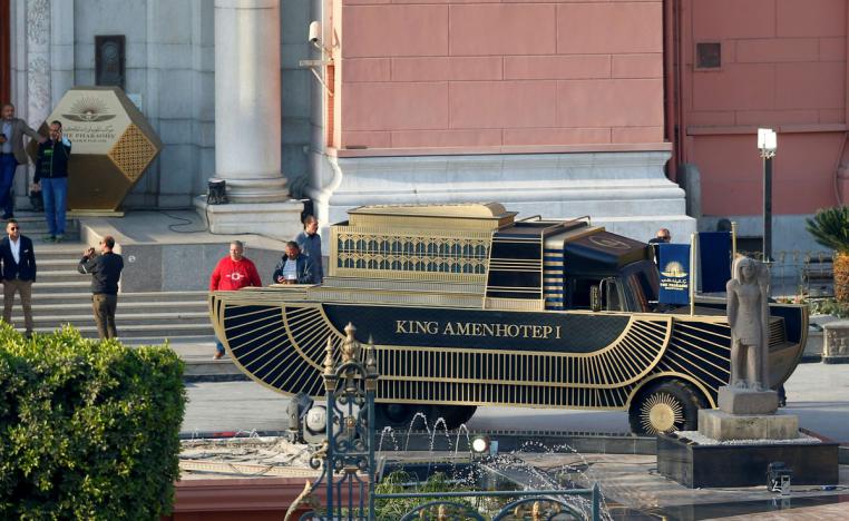 مصر الفرعونية