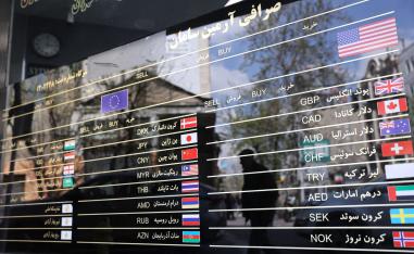 تضخم يرهق الايرانيين