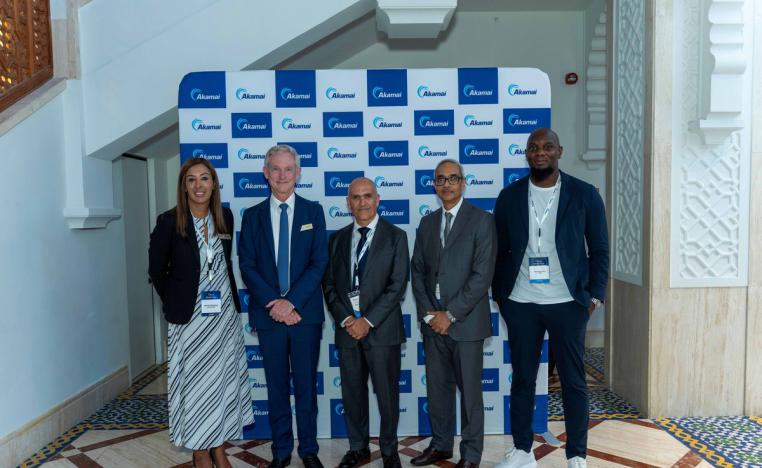 أكاماي العالمية