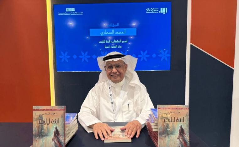 الروائي السعودي أحمد بن عبدالعزيز السماري