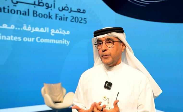 سعيد حمدان الطنيجي