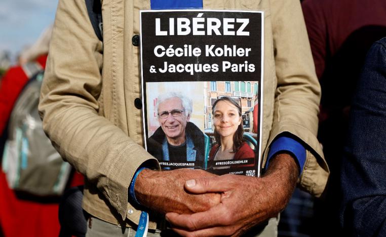 فرنسا احتجت مرارا على احتجاز كولر وباريس