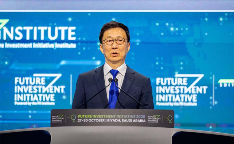 China's Vice President Han Zheng speaks during a special address session on day one of the 9th Edition of the Future Investment Initiative 