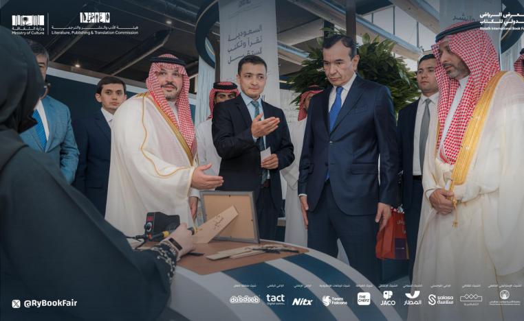 عبداللطيف الواصل