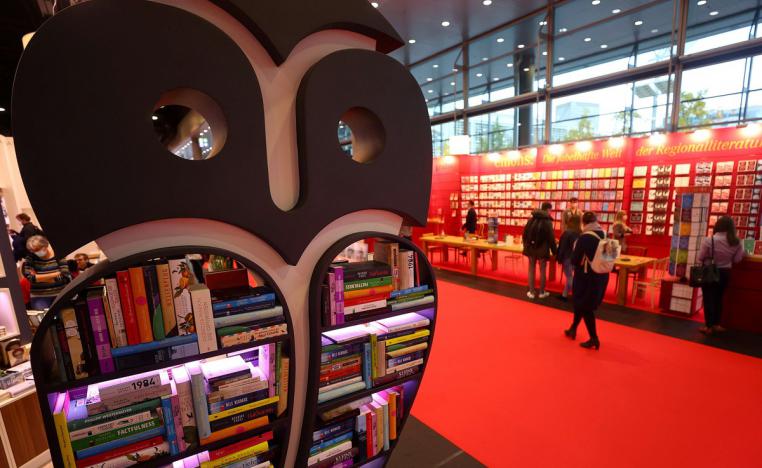 معرض فرانكفورت للكتاب