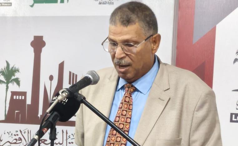 الشاعر حسين القباحي