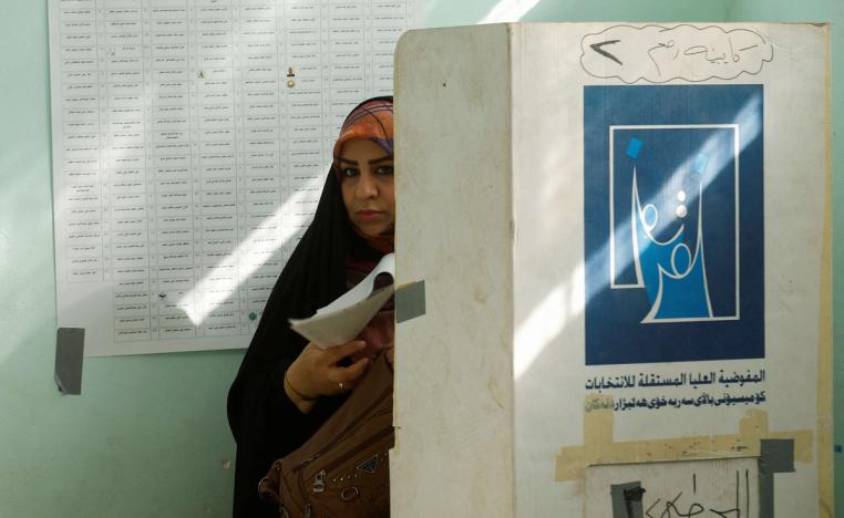 العراقيون يأملون نقلة تصحيحية في الحياة السياسية  