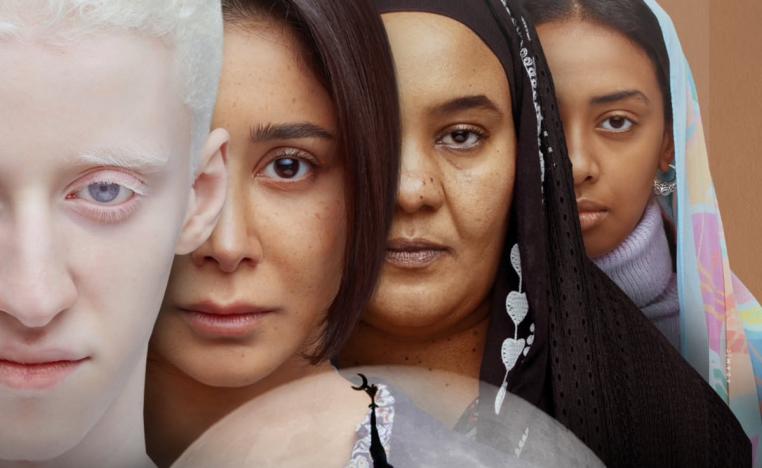 الفيلم المصري 'ضي'