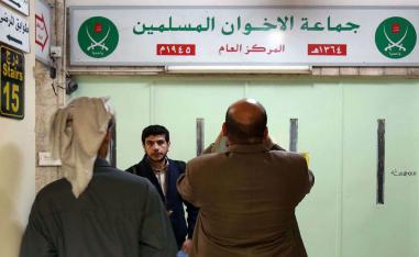 Jordan outlawed the Muslim Brotherhood