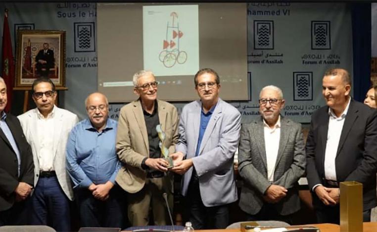 A tribute to an iconic artist