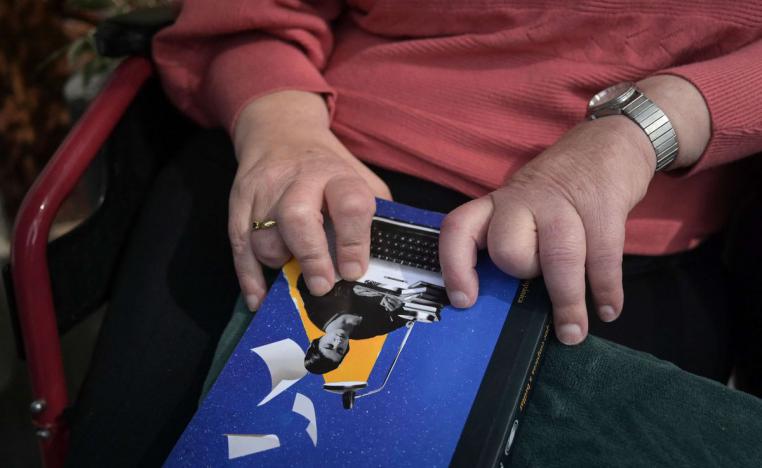 التصلب الجانبي الضموري