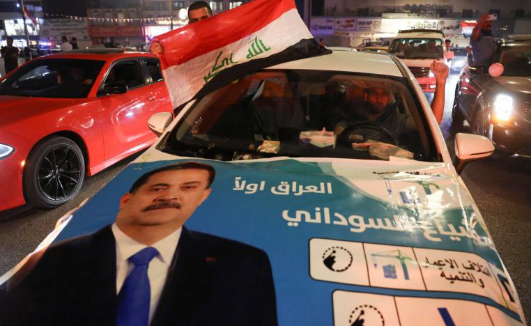 فوز السوداني محسوم