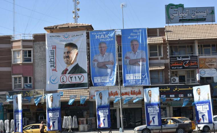 العراق قد يكون نموذجا لاعادة انتاج منظومة حكم فاشلة