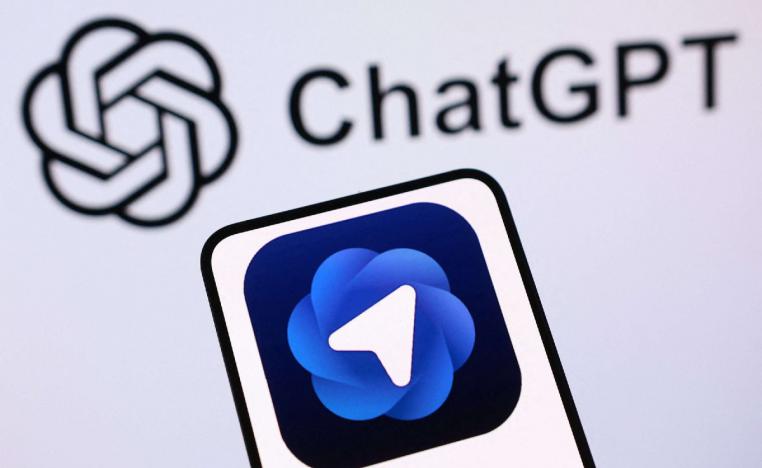 'شات جي بي تي أطلس'