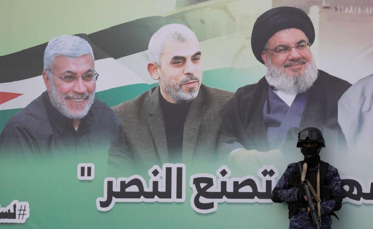 شعارات للاستهلاك الاعلامي