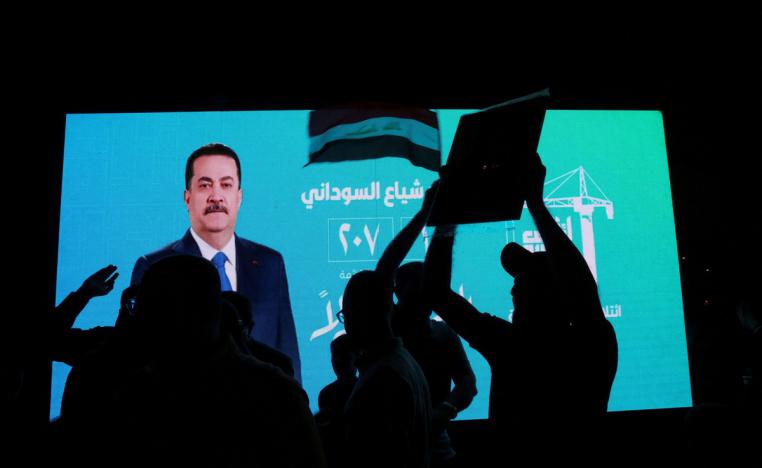 الخيار "الأقل سوءًا" أو "الأكثر واقعية" 