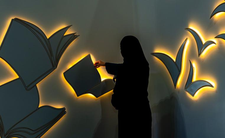 مبادرة مبتكرة للترويج للكتاب