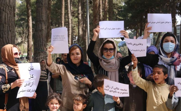 طالبان تتجاهل صوت المرأة