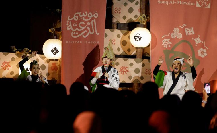 احتفاء بالثقافة اليابانية وأوجه التشابه 