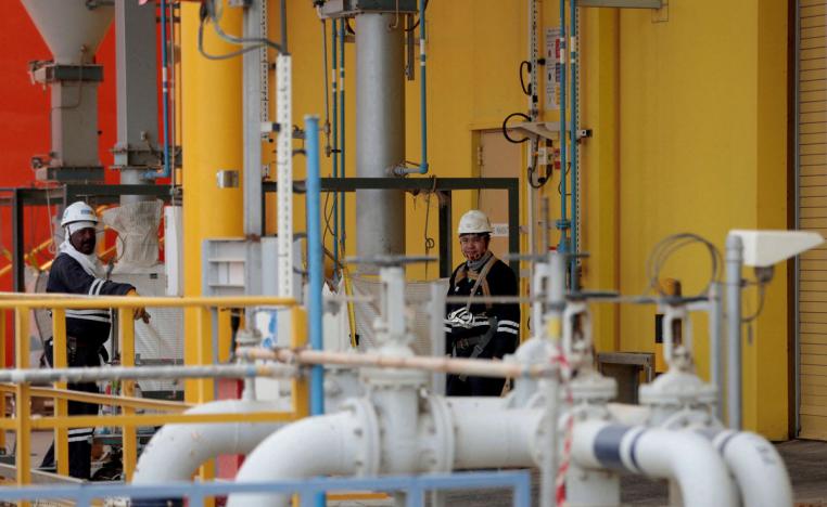 كيان عالمي متكامل للطاقة