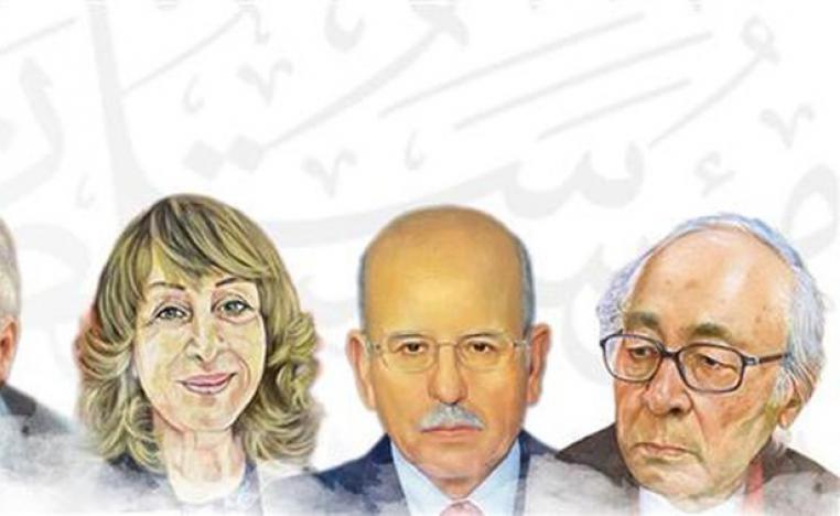 جائزة مؤسسة سلطان بن علي العويس الثقافية